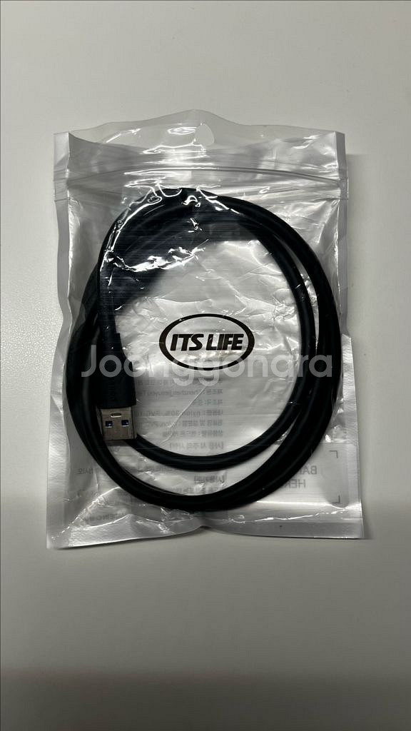 유그린 업스트림 케이블--0