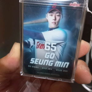 롯데포토카드세트