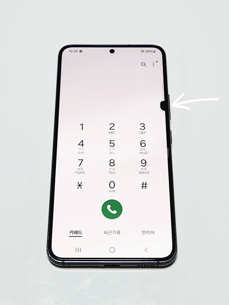 갤럭시S22 256G 무잔상 블랙 52597--1