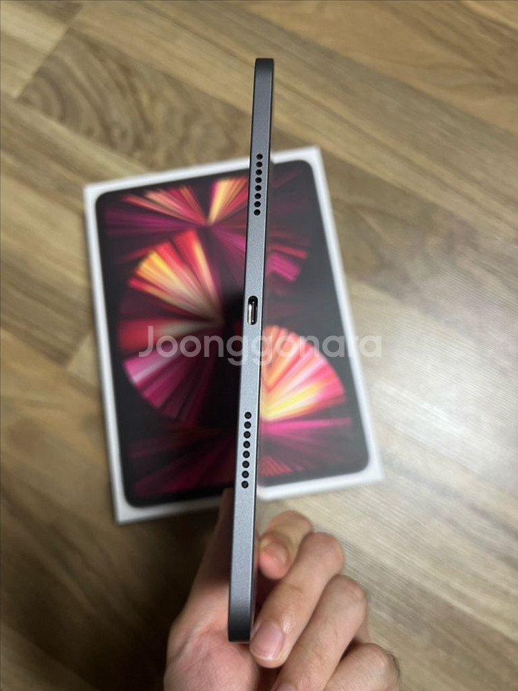 아이패드 프로 11 3세대 스페이스그레이(256기가)--6