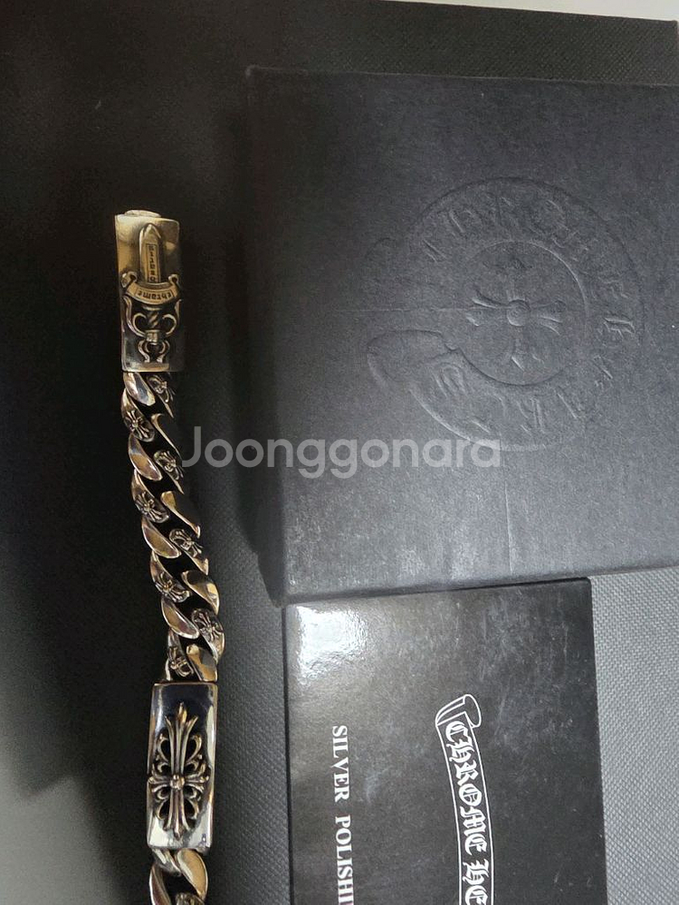 은팔지 3종류 일괄팝니다--2