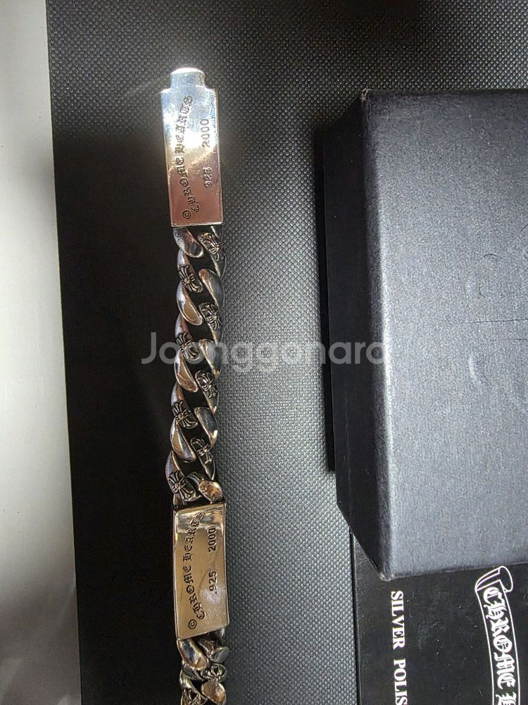 은팔지 3종류 일괄팝니다--1