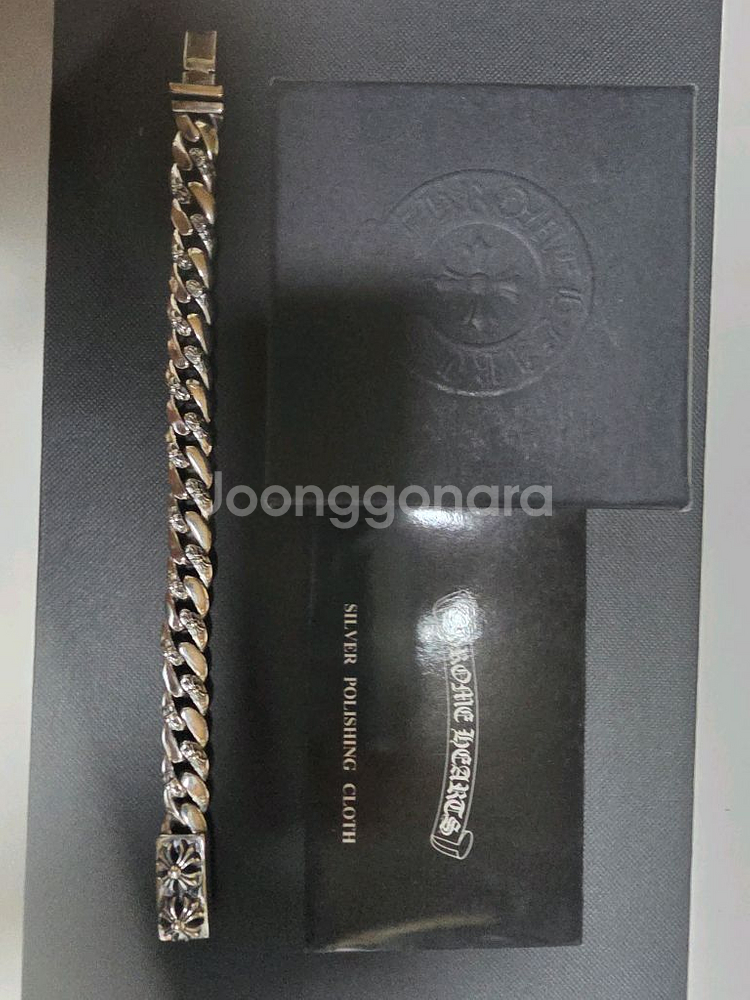 은팔지 3종류 일괄팝니다--3