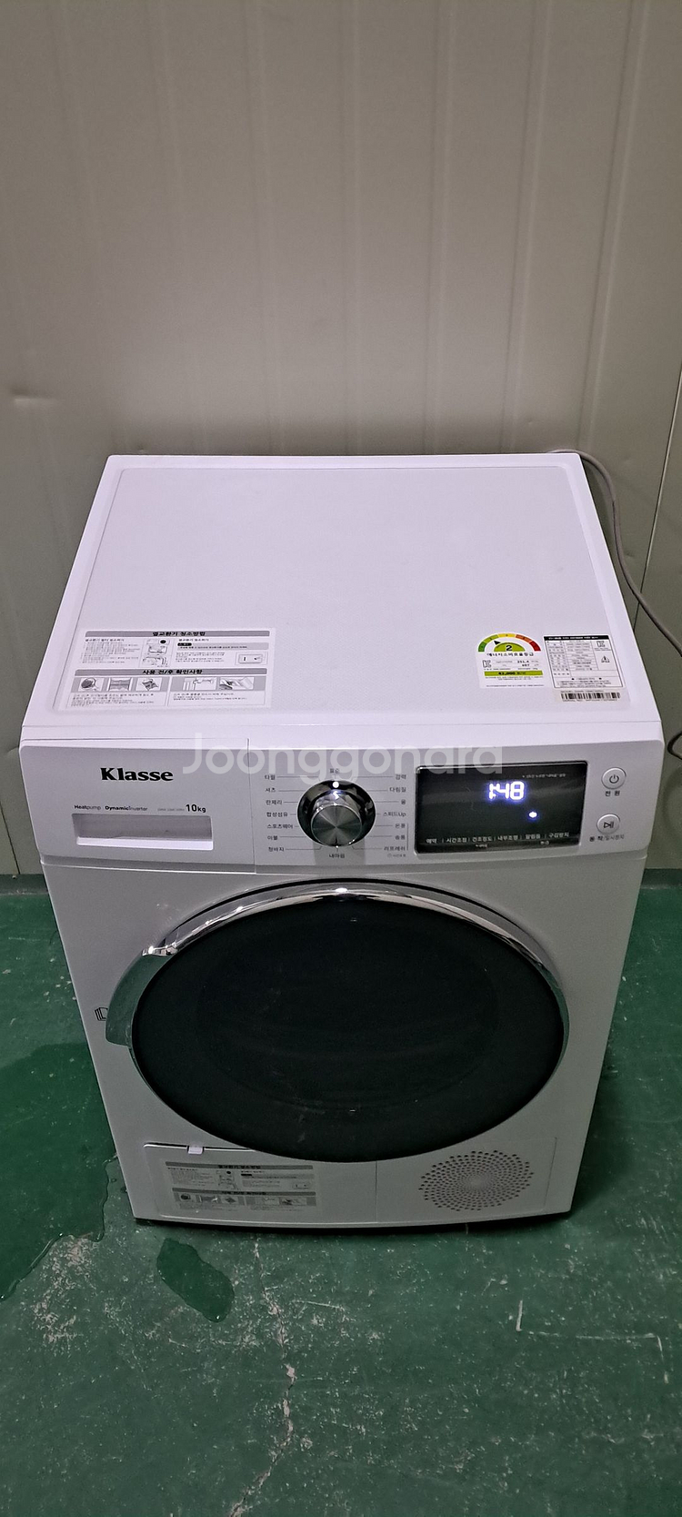 2606 클라쎄 10KG 전기건조기(화이트+히트펌프식)--3