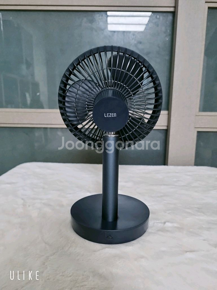 이동식 충전 미니 선풍기--2