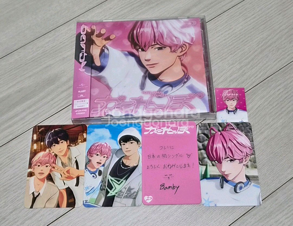 플레이브 카쿠렌보 개인반 밤비 안전결재(베리즈,댄라즈--0