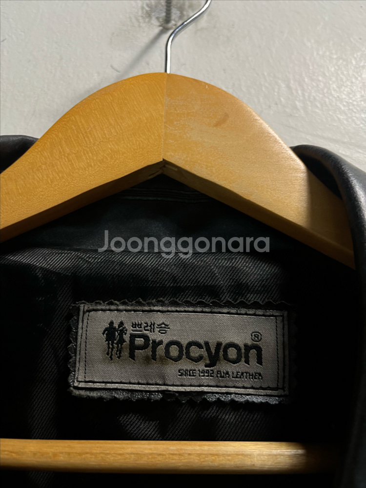 100-105 Procyon 레더 리얼가죽 자켓--3
