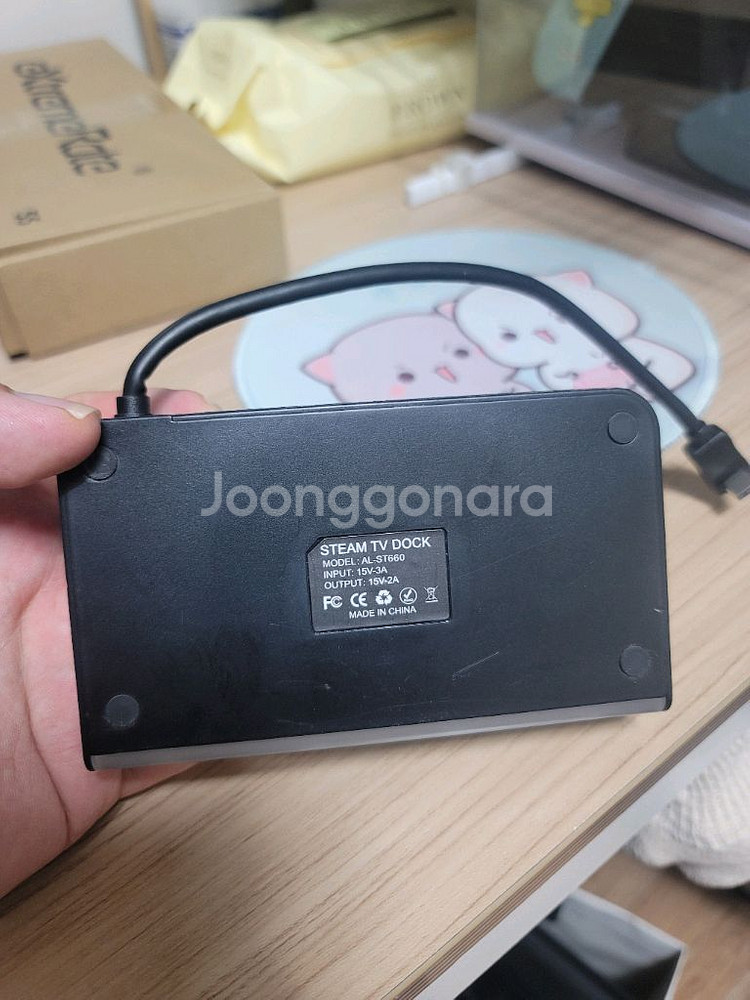 스팀덱 커스텀 1테라 lcd 와이프의 허락을 구하자!--6