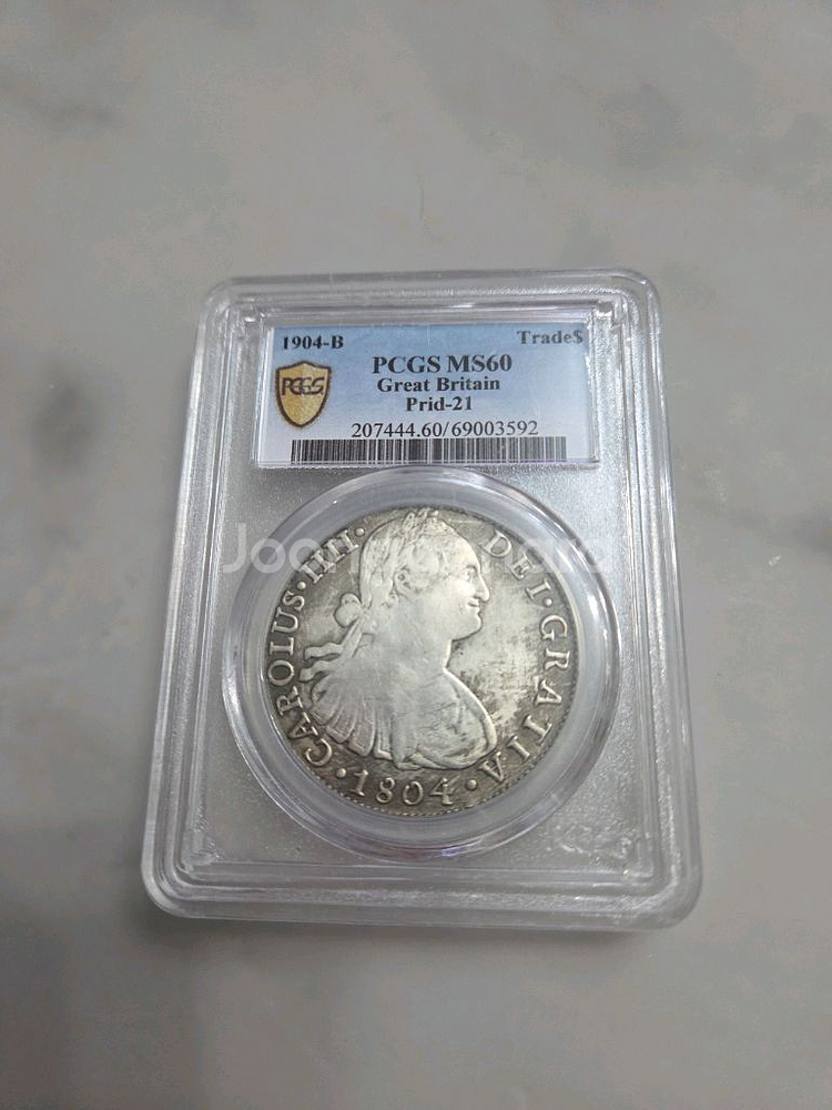 오래되 보이는 골동 PCGS 은색 주화--0