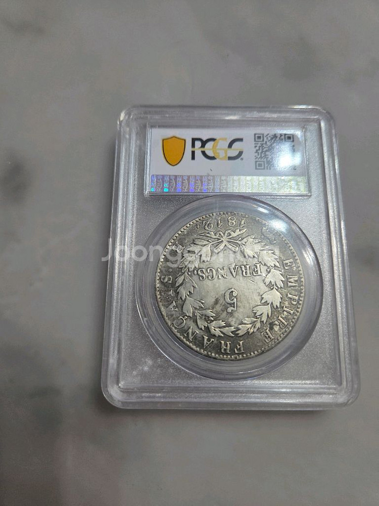 오래되 보이는 골동 PCGS 은색 주화--1