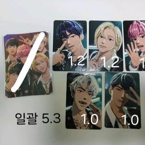 플레이브 콘서트 포카 판매 빅포카 개인포카