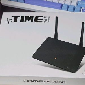 iptime N602SR 공유기