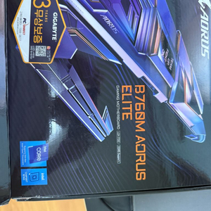 기가바이트 B760M AORUS ELITE