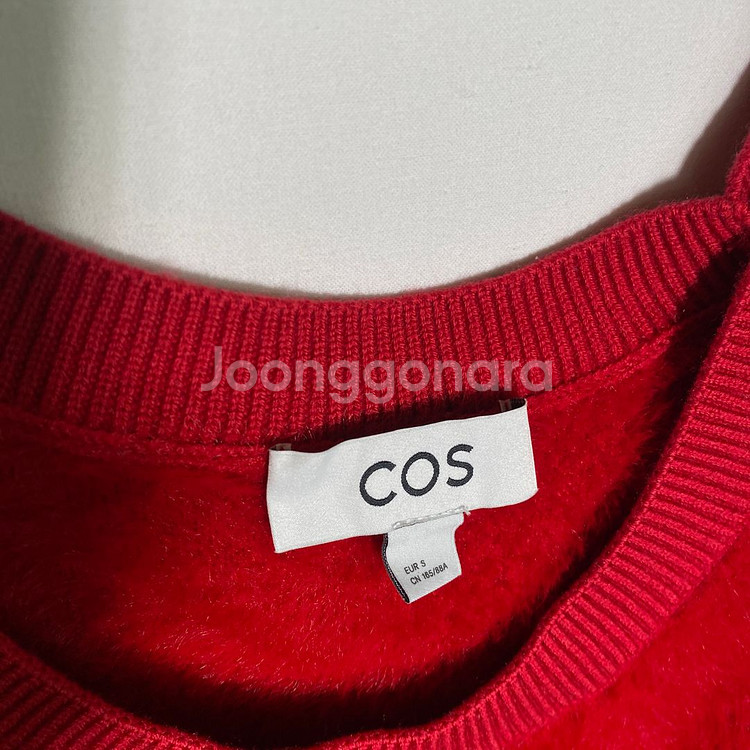 코스 COS 니트 조끼 베스트 S--2