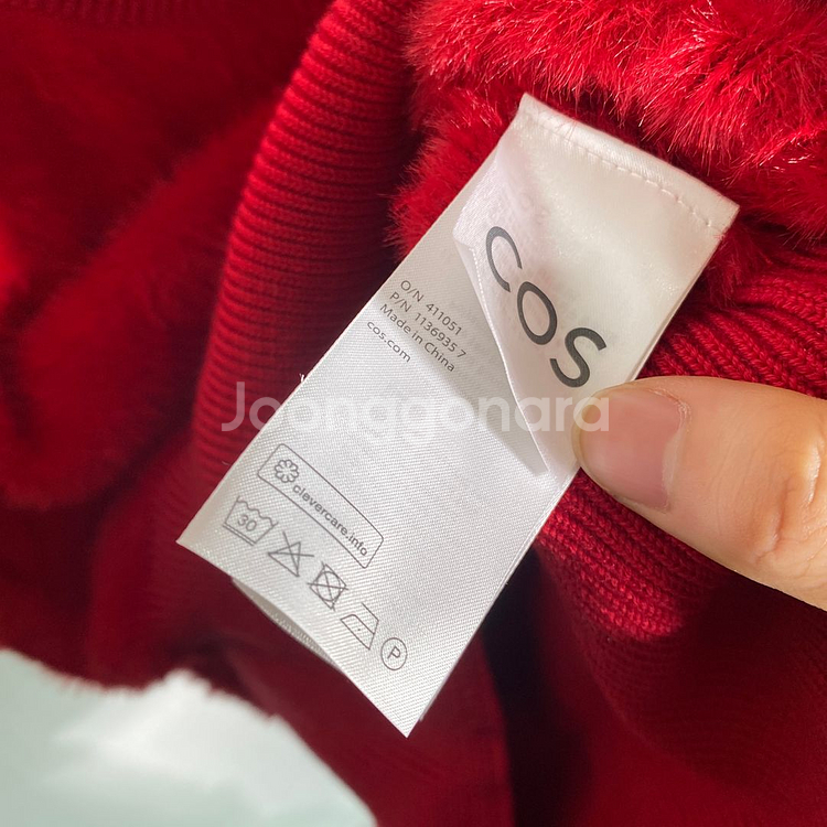 코스 COS 니트 조끼 베스트 S--3