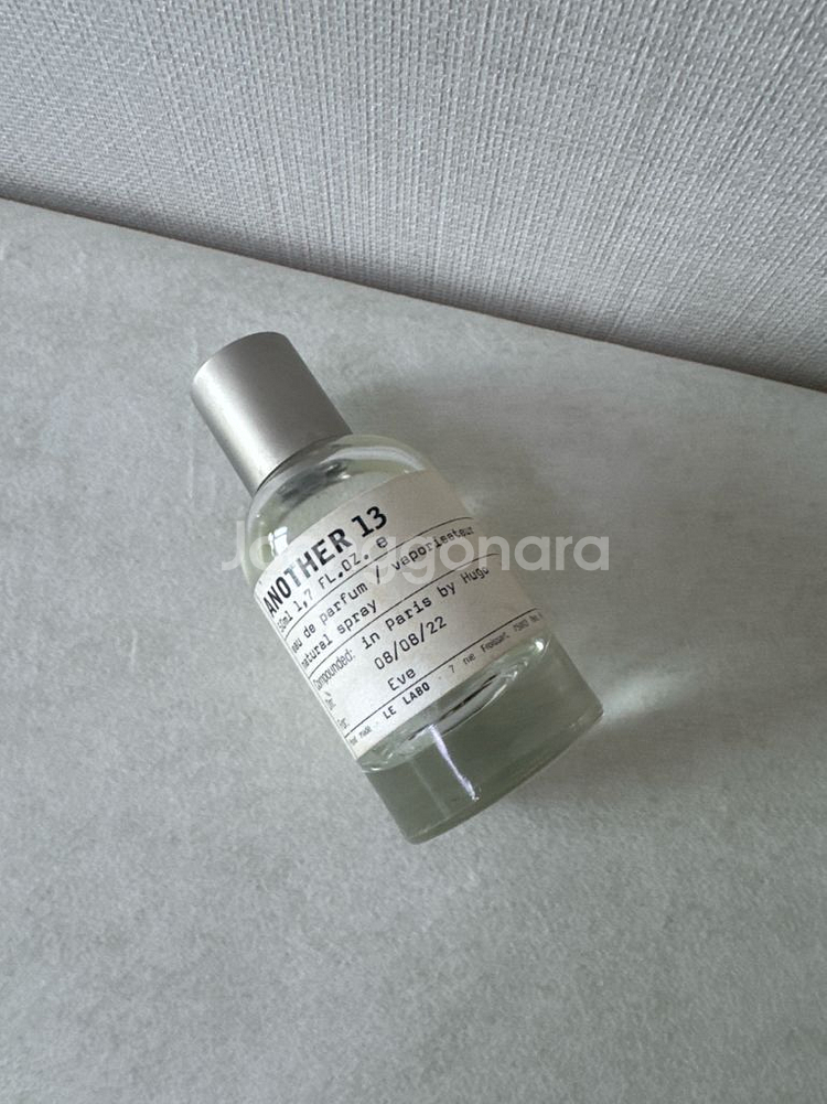 르라보 어나더13 50ml--0