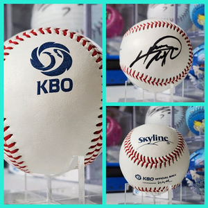 롯데자이언츠 전준우 KBO 공인구 친필싸인볼