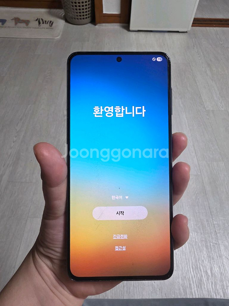 갤럭시 s21 256기가 블랙--0
