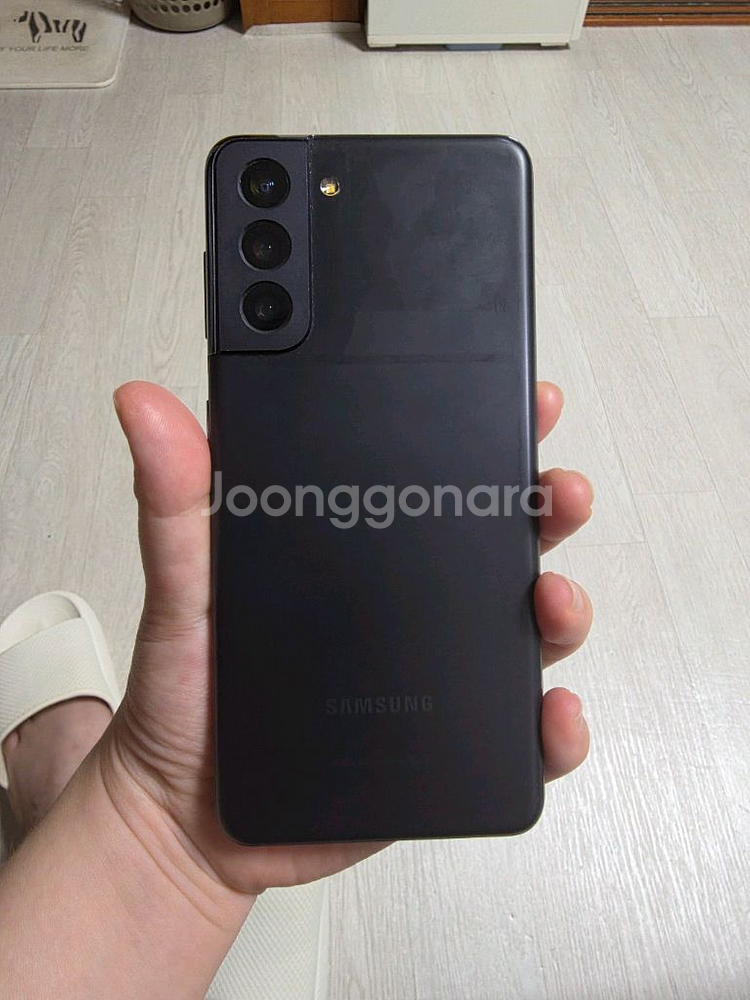 갤럭시 s21 256기가 블랙--16