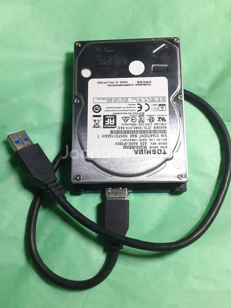 도시바 2TB 외장하드 USB3.0 2.5인치--0