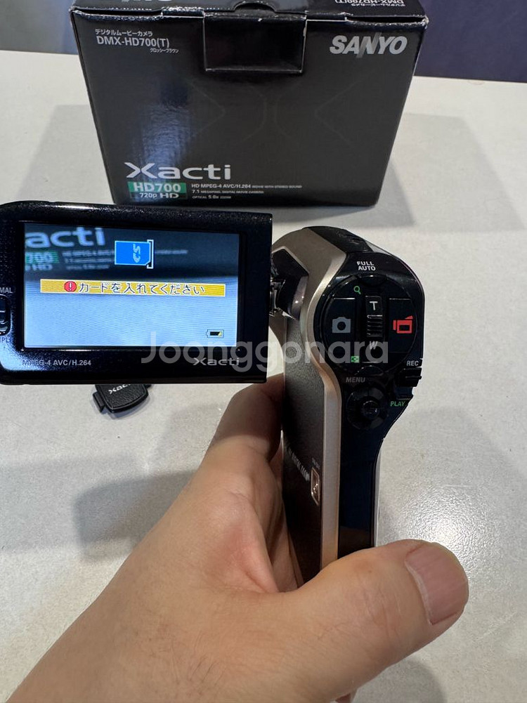 산요 작티 HD700 캠코더--3