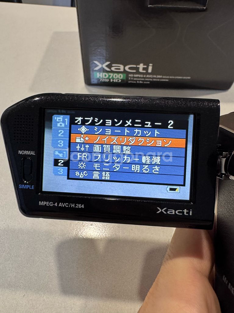 산요 작티 HD700 캠코더--4