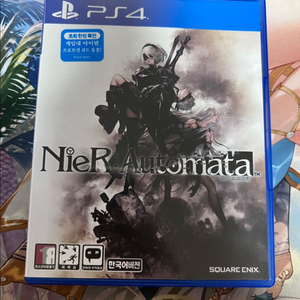 니어 오토마카 cd