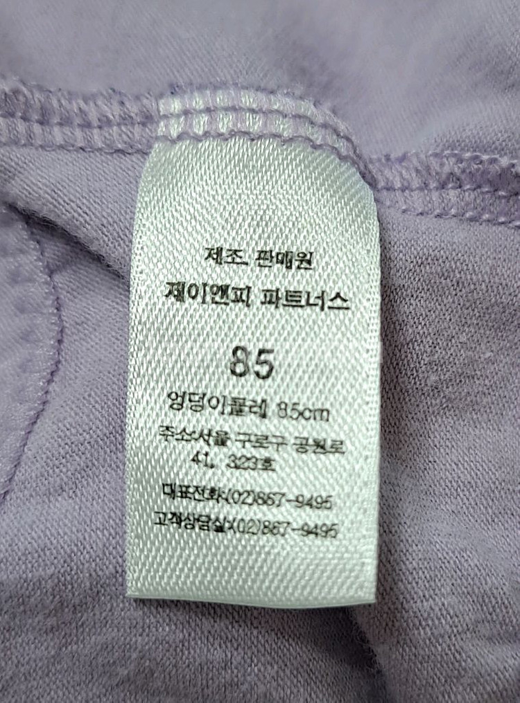 투바나나 면스판 미디 여성 팬티 5장(85)--1