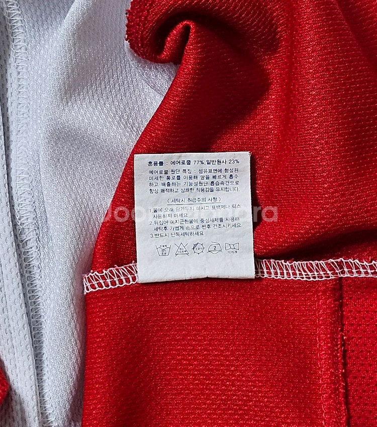 [85] 기아타이거즈 홈 유니폼(양현종)--5