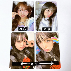 최예나 앨포 포카 블루밍윙즈 러브워 양도 판매