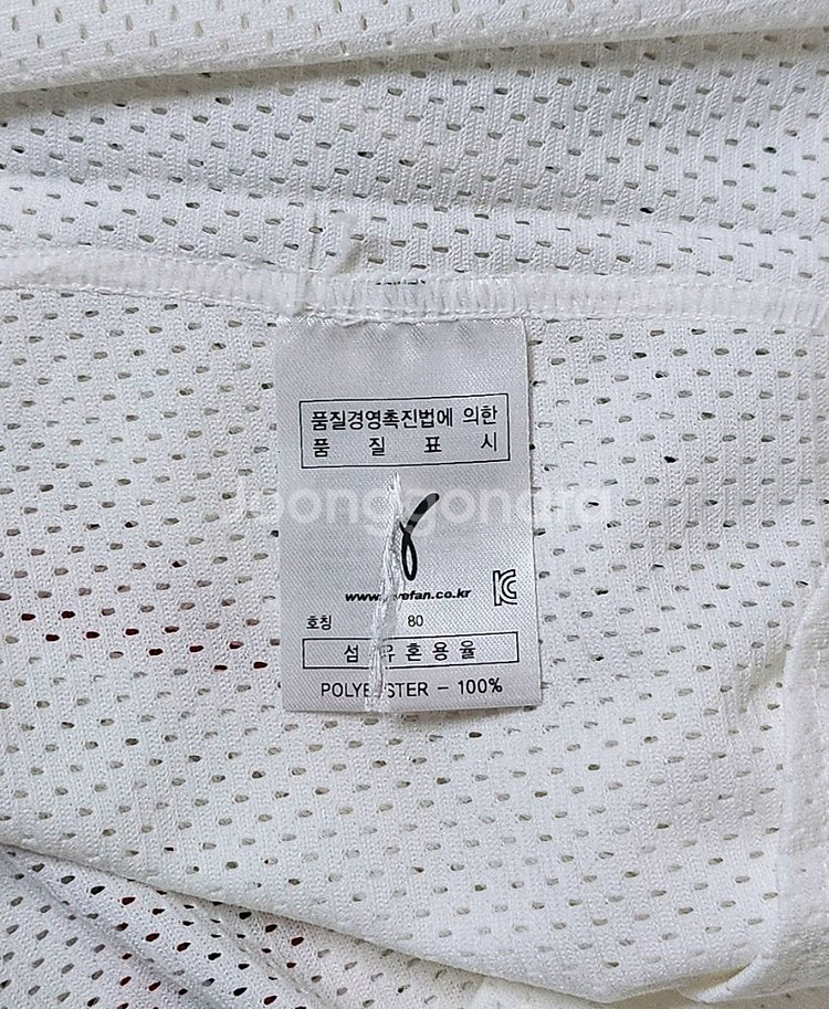 [80] 두산베어스 올드 홈 유니폼(이종욱)--3