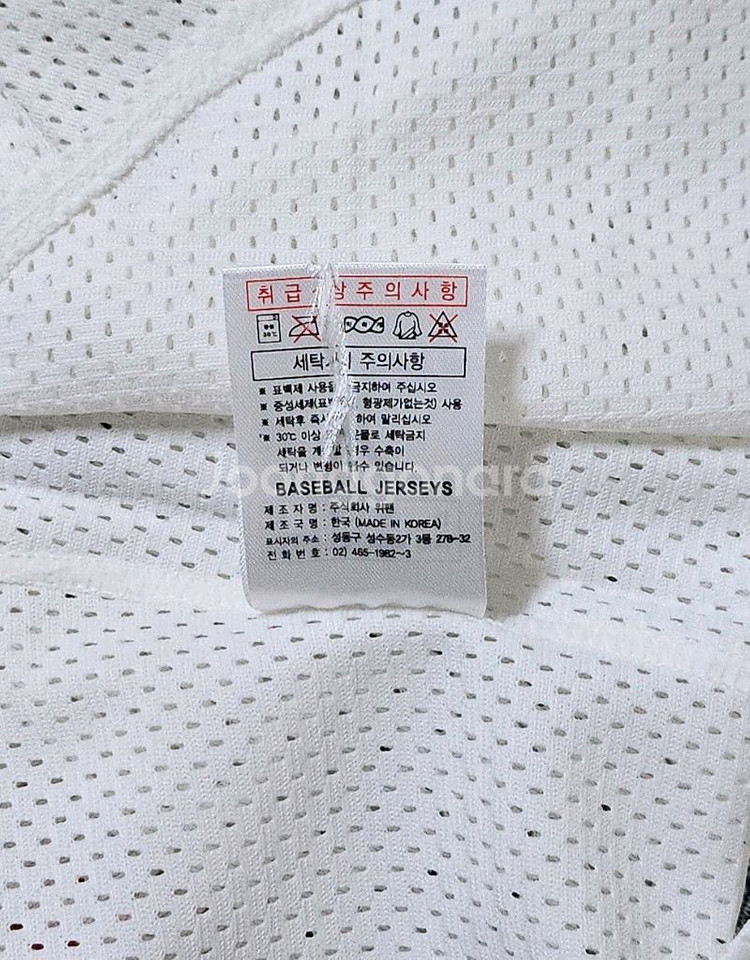 [80] 두산베어스 올드 홈 유니폼(이종욱)--4