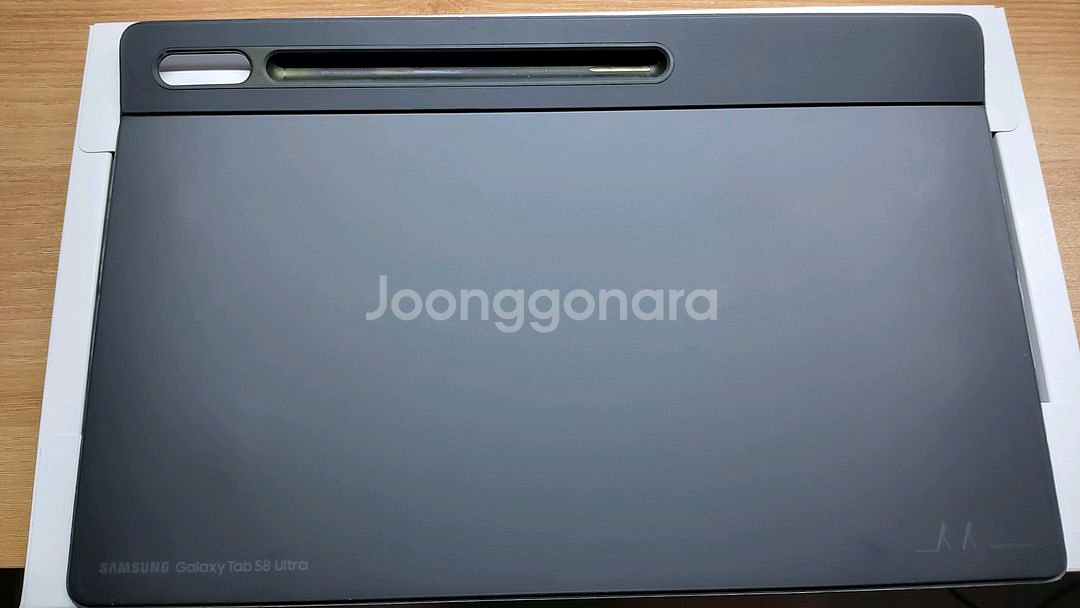 갤럭시탭 S8 울트라 키보드케이스--1