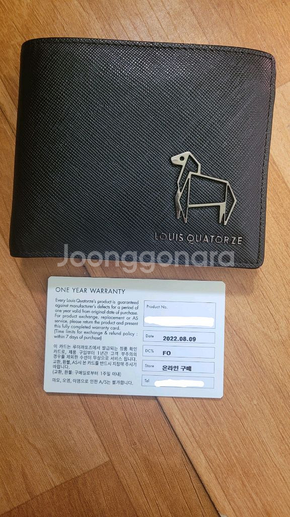 루이까또즈 남자 반지갑--0