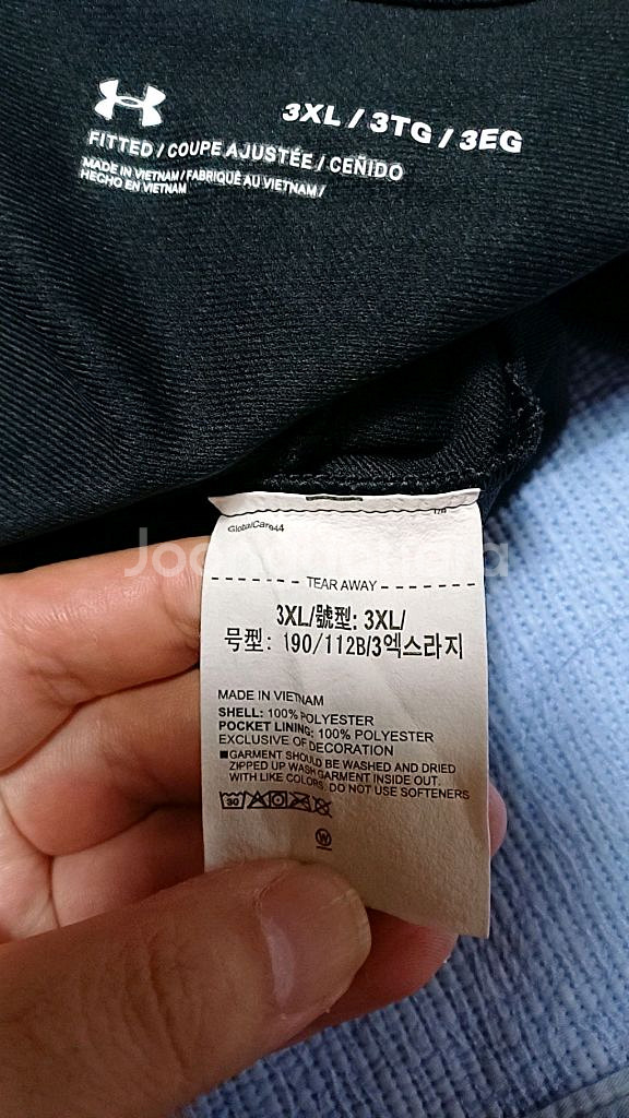 언더아머 얇은저지 빅사이즈115 가슴62 기장76--5