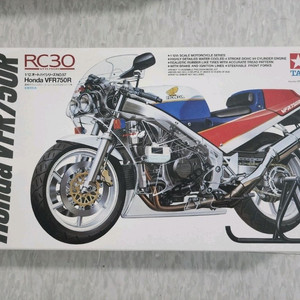 타미야 혼다 yfr750r
