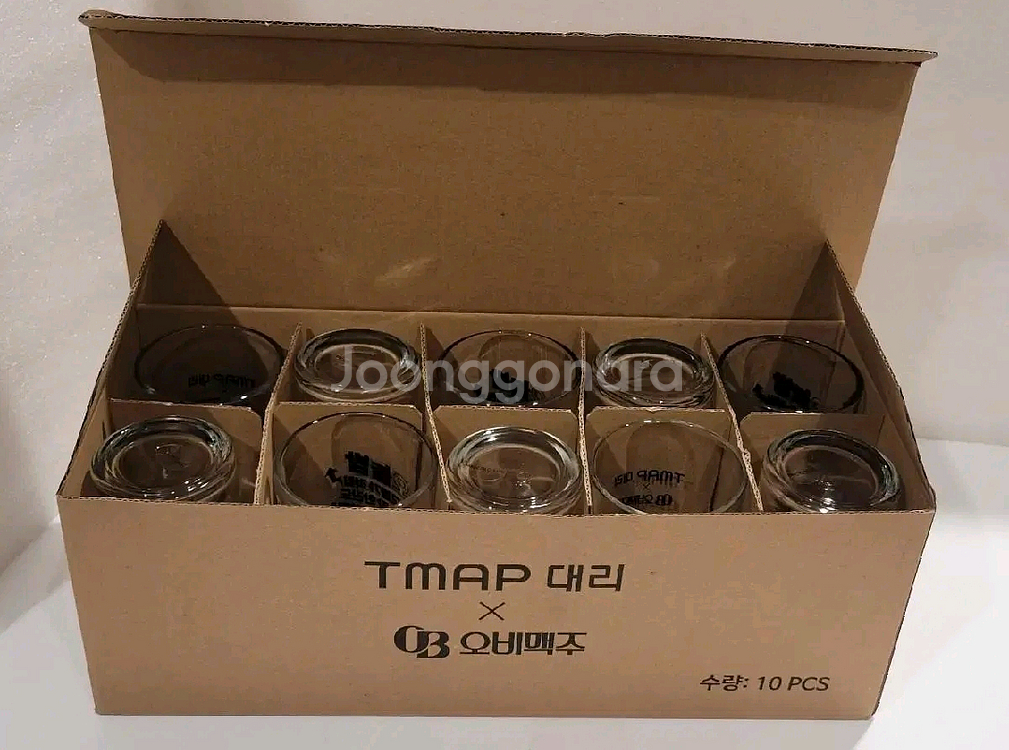티맵대리X오비맥주 콜라보 맥주잔 일반 맥주잔--1