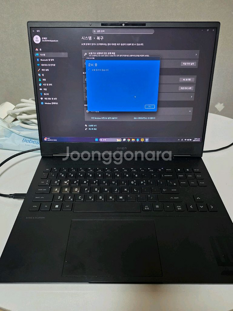 HP 오멘 슬림 16 RTX 4070 게이밍 노트북--1