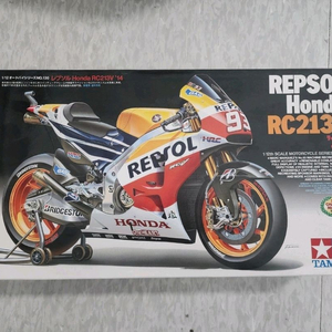 타미야 혼다 rc213v