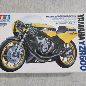타미야 야마하 yzr500