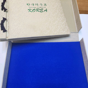 1994년2월17일에 1900부 발행된 우표책