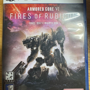 ps5 아머드코어6