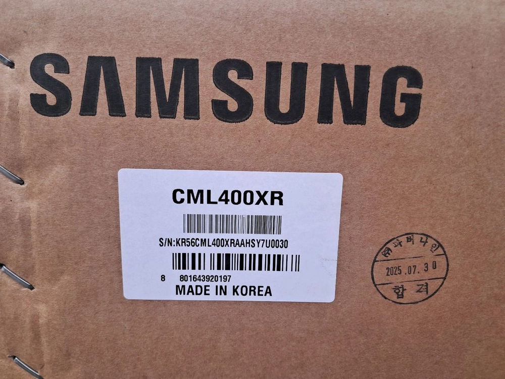 43~55인치 삼성 모니터 천장형 브라켓 CML400XR 이미지