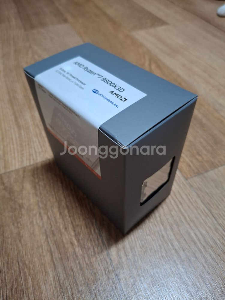 AMD 라이젠 9800X3D 한국정발--1