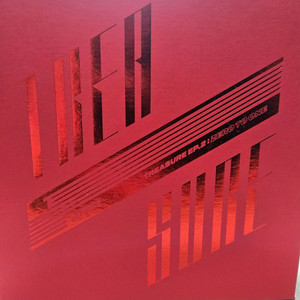 에이티즈 초창기 앨범