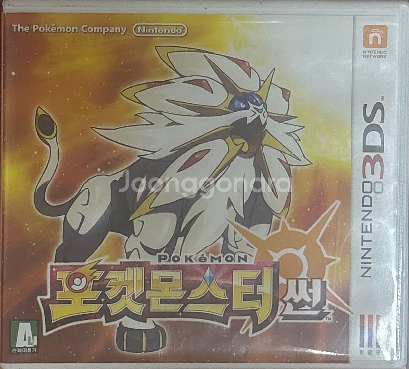 포켓몬스터 썬 곽팩 한글판--0