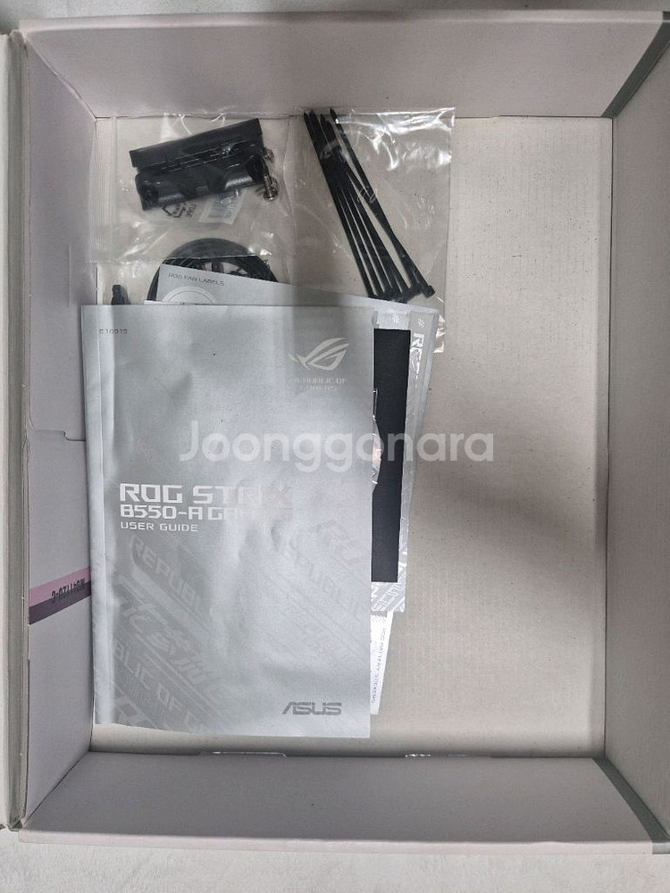 asus b550-a,trident램,jazer램--1