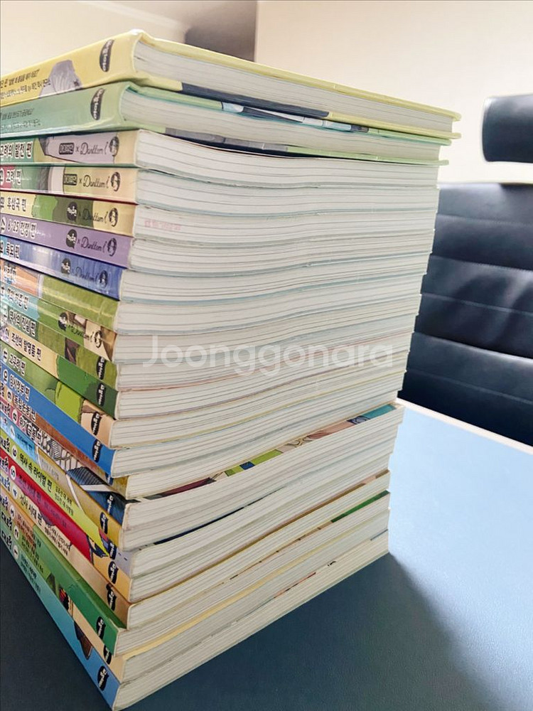 설민석의한국사대모험1~20세계사대모험 1~11통일대모험--1
