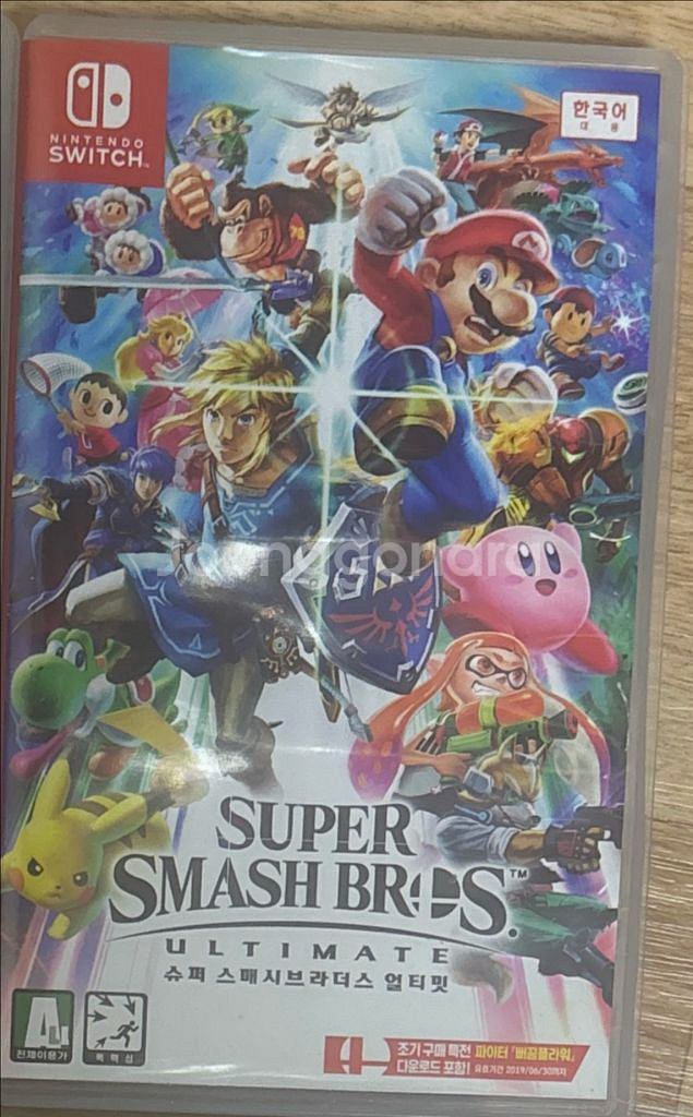 슈퍼 스매시브라더스 얼티밋 곽팩--0