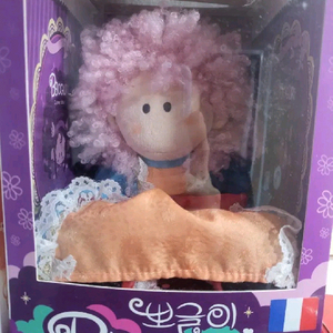 고전완구)뽀글이 인형